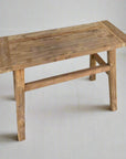 Rustic Teak Console Table  - 100cm Length | Made To Order