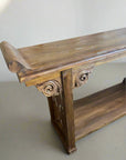 Hani Teak Console Table - 150cm Length