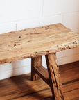 Rustic Teak Bench Seat 250cm - Set of 2